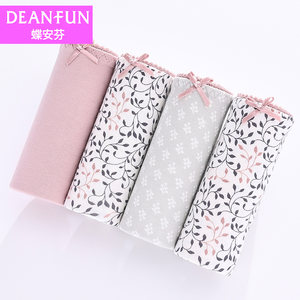 
Butterfly Anfen pure cotton underwear for women, all cotton summer floral girl mid-high waist hip young big size women's shorts head