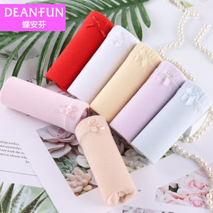 Die Anfen Ms. Underwear girls cotton large size mid -size mid -high waist mothers fat M middle elderly brand underwear pure cotton female