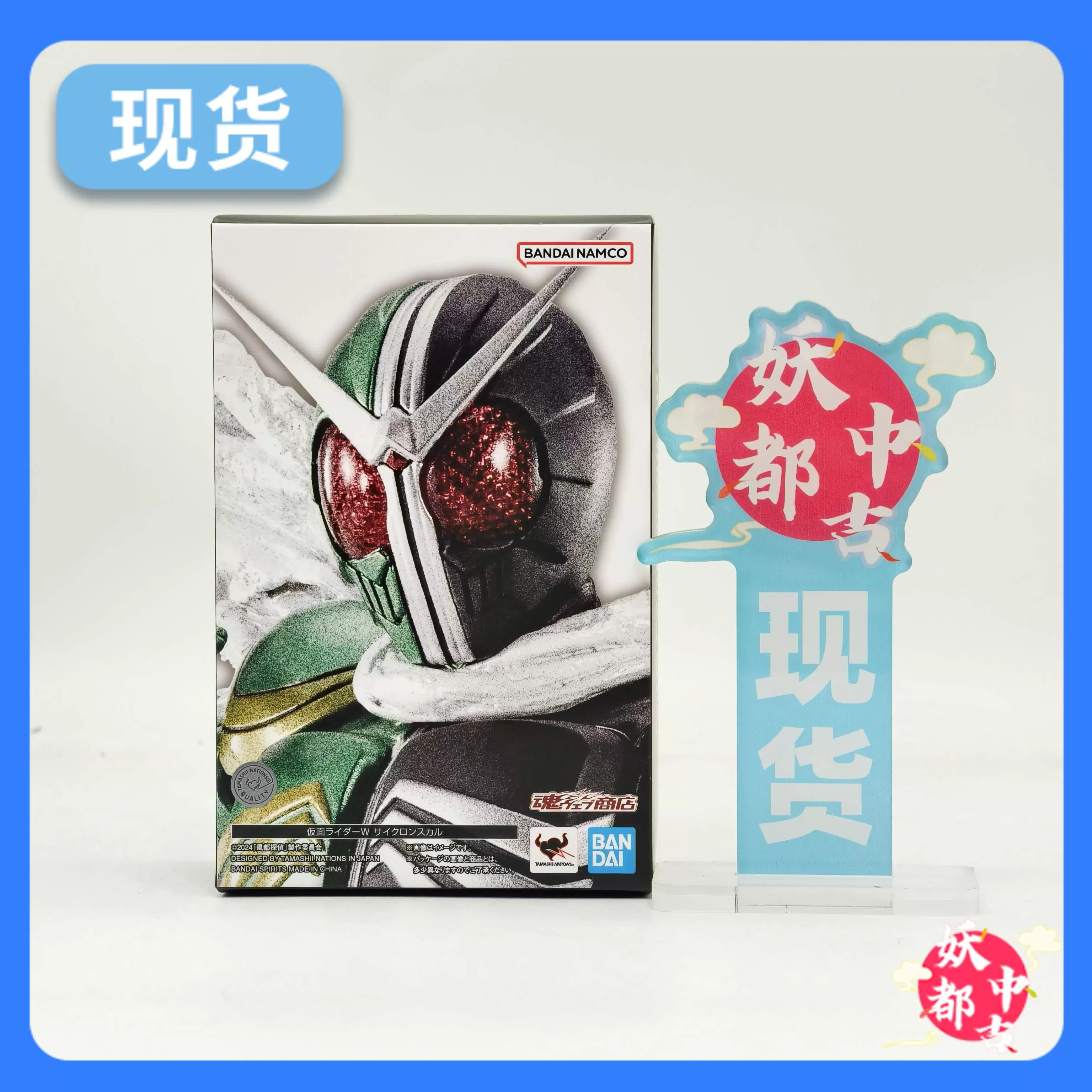 数原龍友 75mm 即購入⭕️ 今だけおまけ付き！ GENERATIONS - GENERATIONS 数原龍友 KAZ buddy 通常盤 未開封の