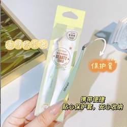 Jiaoposi gold feather clip small tweezers tip