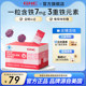 GNC Jiananxi Tie vitamin B6 tobaccoic acid gel candy fudge juvenile adult men and women official flagship store