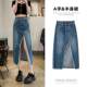 Summer high-waisted slit denim skirt for women with niche design 2024 new retro a-line skirt with hips
