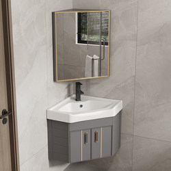 Triangular Bathroom Cabinet Corner Ceramic Washbasin Small Apartment Bathroom Washbasin Cabinet Combination Mini Washbasin