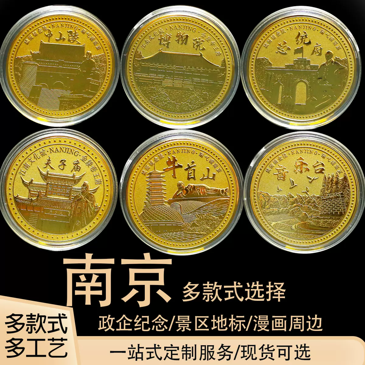 澳大利亚澳元5 10 20 50 100 金箔塑料币防水旅游纪念币