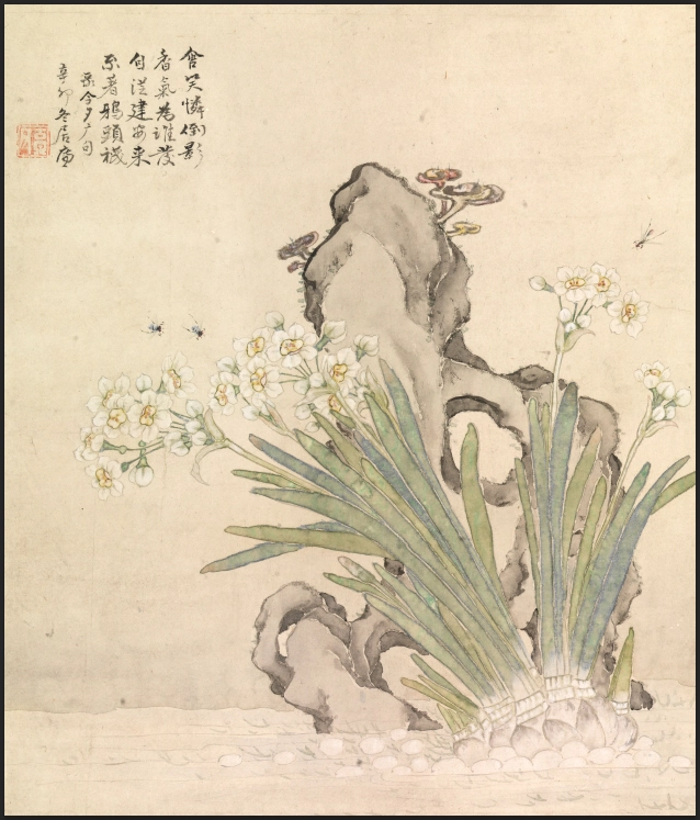 A248-清居廉水仙山石图没骨花卉高清国画电子图片装饰画素材