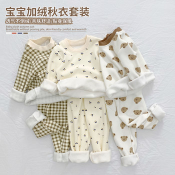 Baby plus velvet autumn clothing suit autumn and winter clothes

