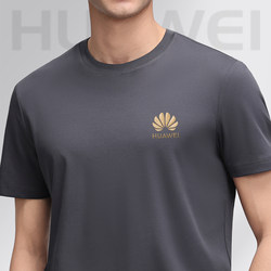 High-End Liquid Ammonia Cotton Workwear T-Shirts, Custom-Made Corporate Group Cultural Shirts, Summer Round-Neck Short-Sleeve Shirts with Logo Printing