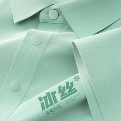 Green Ice Silk Seamless Polo Shirt Custom Workwear T-Shirt with Logo Printing for Corporate Groups Short-Sleeve Custom-Made Uniform