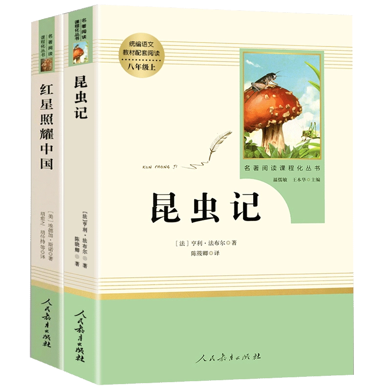 比較文学研究 ７７/恒文社（単行本） 比較文学研究入門 (世界思想ゼミナール) | 渡邊 洋 |本 | 通販