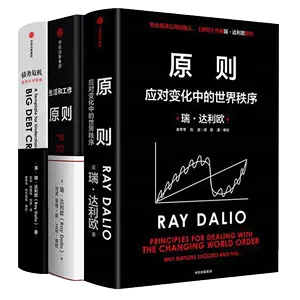 大债务危机- Top 100件大债务危机- 2024年3月更新- Taobao