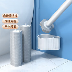 Meiya disposable toilet brush for household use without blind spots