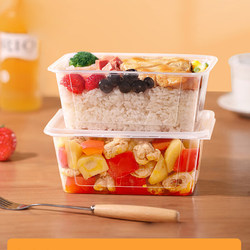 Meiya Disposable Lunch Boxes, Disposable Lunch Bowls, Food Contact Grade Household Lunch Boxes, Disposable Camping Packing Boxes