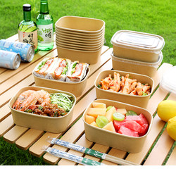 Meliya Kraft Paper Packaging Box Disposable Bowl with Lid for Food Household Takeaway Camping Dinner Plate Eco-Friendly Lunch Box