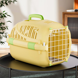 Cat Carrier Bag, Portable and Lightweight Cat Backpack, Dog Travel Bag, Pet Travel Bag, Space Capsule Airline Box