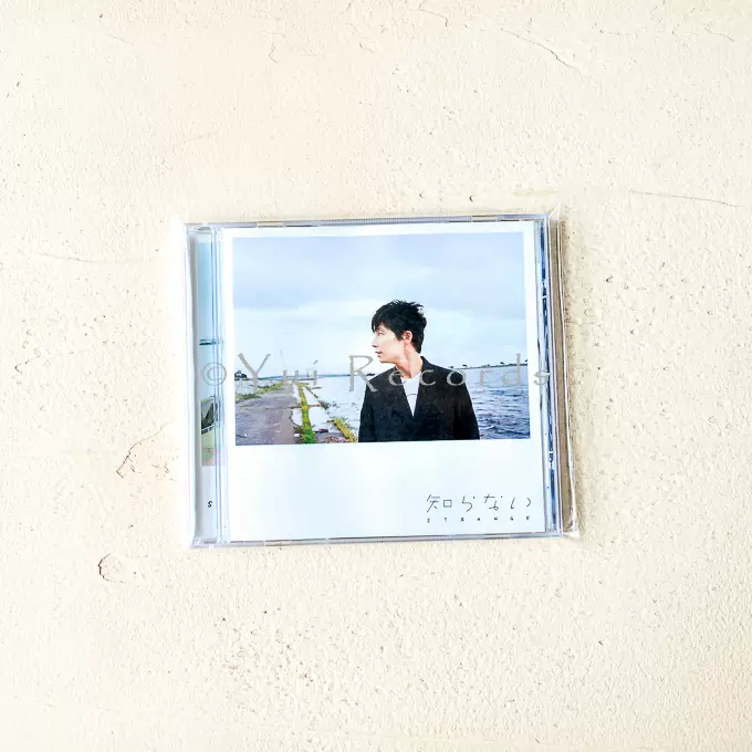 星野源 初回限定盤*知らない*CD*DVD csm.fi.cr