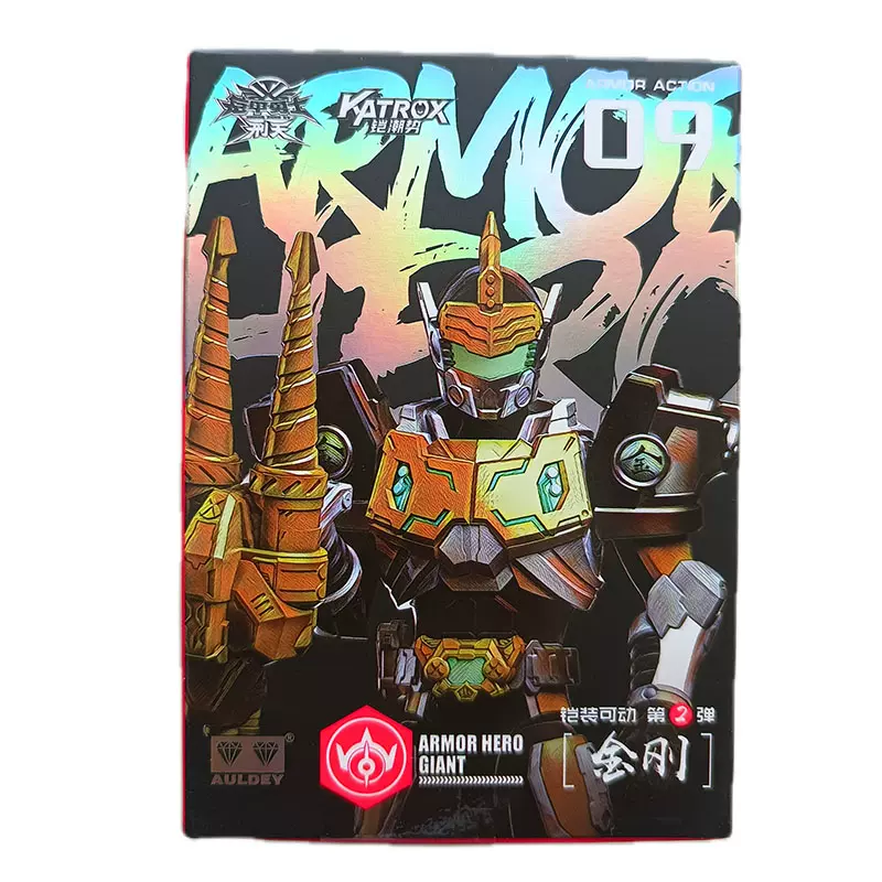 鎧魂 鎧甲勇士 霆耀 可動モデル 完成品 鎧魂 鎧甲勇士 霆耀 可動モデル 完成品 奧迪雙鑽鎧甲勇士可動