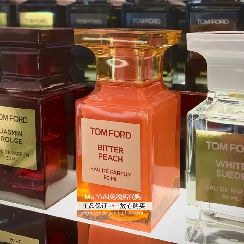 Tom Ford汤姆福特TF2020限量BITTER PEACH桃子香水苦桃50ml免税店- Taobao