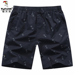 Summer Thin Mid-Length Casual Shorts, Loose Fit, Suitable for Outdoor Wear, Home Shorts, Floral Shorts, Men's Beach Shorts