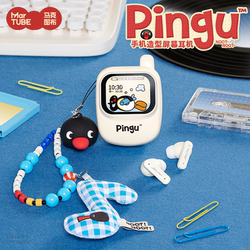 Maktubu Pingu Smart Screen Bluetooth Headset Wireless In-Ear Noise Reduction High-Quality Birthday Gift for Women