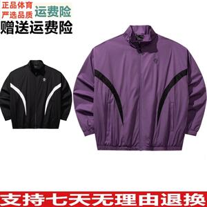
Anta Kyrie Irving Series丨American retro woven jacket men's and women's trendy sportswear 172621603