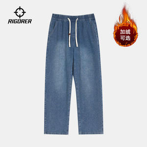 
The official straight-leg jeans for men in autumn and winter new plus velvet sports trousers loose large size wide pants machete pants