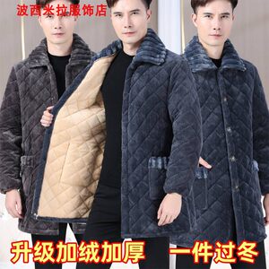 Plel of velvet thick men's winter new hood jacket loose jacket resistance, dirt, anti -pollution, warm -keeping work clothes, long men's cotton clothing