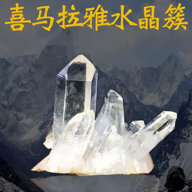 ZX天然水晶金發晶原石鈦晶花黃髮晶原礦打磨隨形家居客廳玄關擺件-Taobao