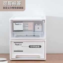 Transparent Medicine Box, Medicine Storage Box, Drawer-Type Household Medicine Box, Large-Capacity Medicine Storage Cabinet, Multi-Layer Family Set