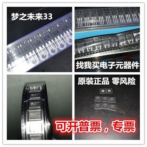 Plug APX9270-1D10D06-LNK303P-AMT1650-BD4835G-KTC1504-N