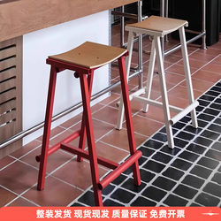 Taburete8Barstool Bar Stool Colorful Modern Minimalist Designer Bar Chair Solid Wood Island Chair