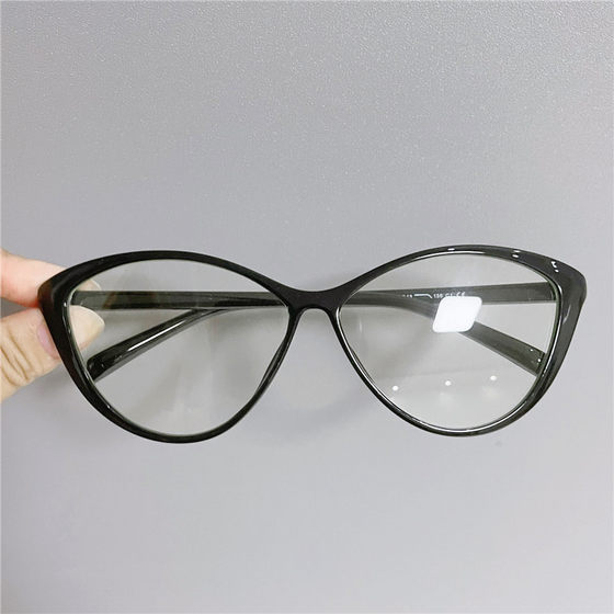 Butterfly shaped cat eyes, ultra light, large frame, eyeglass frame for trendy women, equipped with degree myopia eye frame, large face, round face for men, widened
