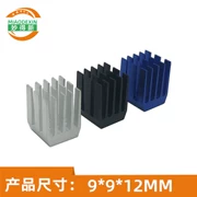 Tản nhiệt chất lượng cao 9*9*12MM chip MOS mô-đun bộ nhớ điện tử tự làm tản nhiệt Raspberry Pi