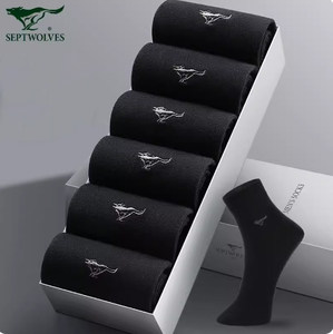 
Septwolves Pure Cotton Men's Socks Mid-Tube Socks Spring and Autumn Cotton Breathable Sweat-Absorbent Casual Business Men's Socks Gift Box