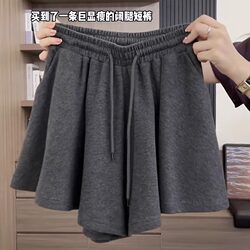 Pear-Shaped Body Drawstring Sports Shorts for Women, New Summer Style, Large Size, Elastic High Waist, Slimming, Casual Wide-Leg Culottes