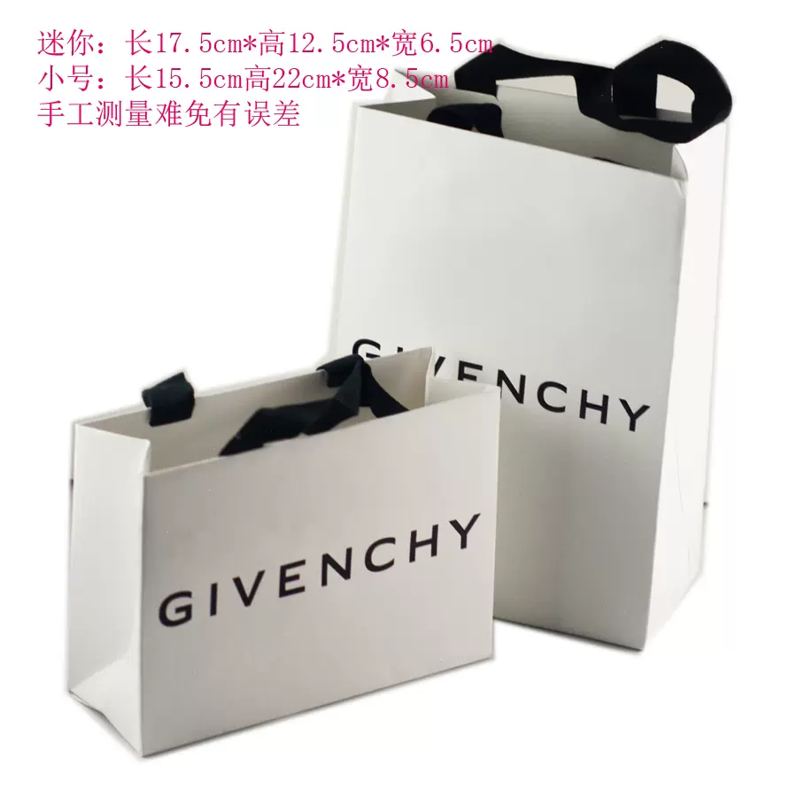 GIVENCHY 紙袋 - ラッピング・包装