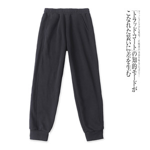 
Foreign trade college style girls' fashionable sports pants for autumn new elastic waist and leg loose and versatile casual pants
