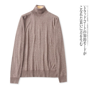 
EE9535 foreign trade European and American men's turtleneck sweater new winter pullover solid color loose versatile bottoming sweater