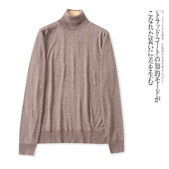 
EE9535 foreign trade European and American men's turtleneck sweater new winter pullover solid color loose versatile bottoming sweater