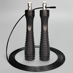 Bearing Short-Handle Steel Wire Adjustable Speed Jump Rope for Competition Training, Specialized for Students' Physical Fitness Test and Exercise Improvement