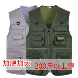 Multi-pocket vest men's fishing vest outdoor wear for middle-aged and elderly dads loose casual large size vest men's vest