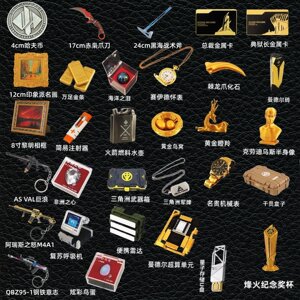 
Operation Delta surrounding red supercomputing unit Beacon Memorial Trophy physical toy model hand-made ornaments