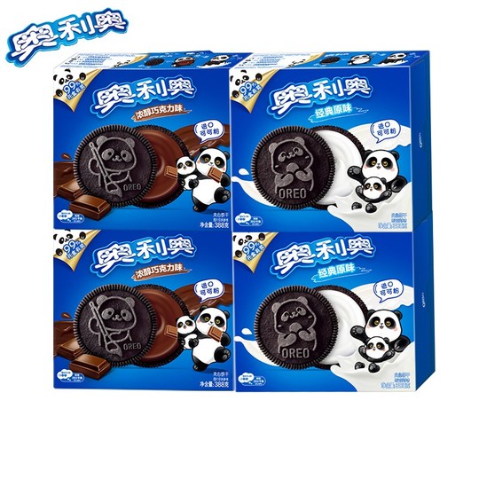 オレオ チョコレート味 サンドクッキー 388g - チョコレート風味のおやつ