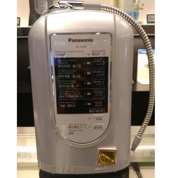 Japan Panasonic Tk7585E Water Electrolysis Machine Tkas45 Direct Drinking Water Tkas66 Water Purifier Filter Element