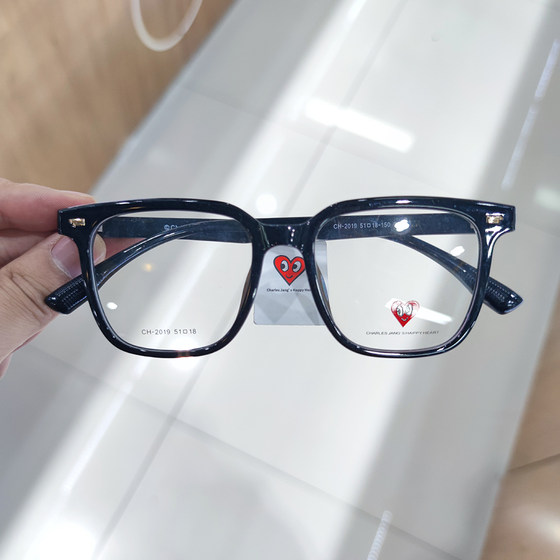 
Charles Taoxin myopia glasses women can be customized system number glasses frame men can be equipped with color changing lens large frame 2019