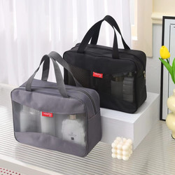 Youmu Large Toiletry Bag New Portable Travel Bath Bag Storage Cosmetic Bag Mesh Breathable Handbag