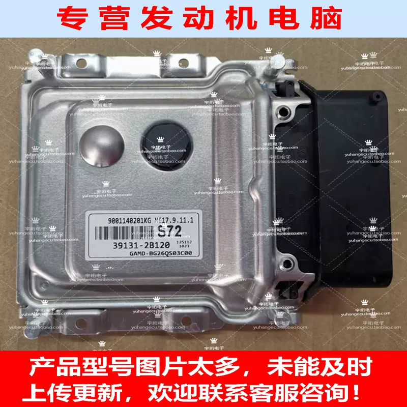 専用ページ SICOTTON カワサキ忍者 ZX6R ZX-6R 636 ZX 6R 2023 2024 オートバイの