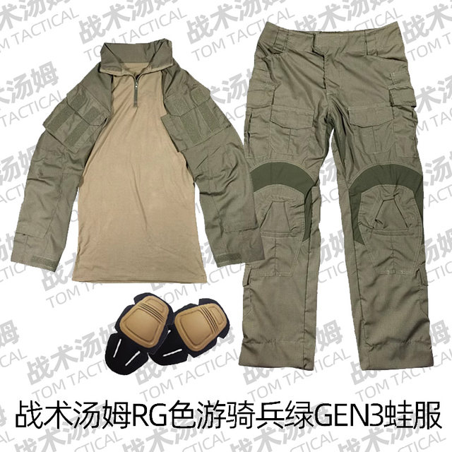 Tom Ditomasso Ranger Tactical Tom Domestic Army Fans GEN3 Ranger Green G3 Frog Skin RG Green ...