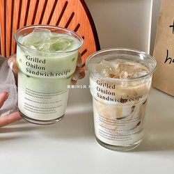 Korea ins Large Capacity Letter Coffee Cup Glass Water Cup Milk Breakfast Cup Cold Drink Juice Cup Creative