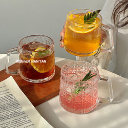 Engraved Glass Cup with Handle, Creative and Beautiful for Home Use, Transparent Drinking Cup for Girls, Suitable for Water, Drinks, Iced Coffee, Mug