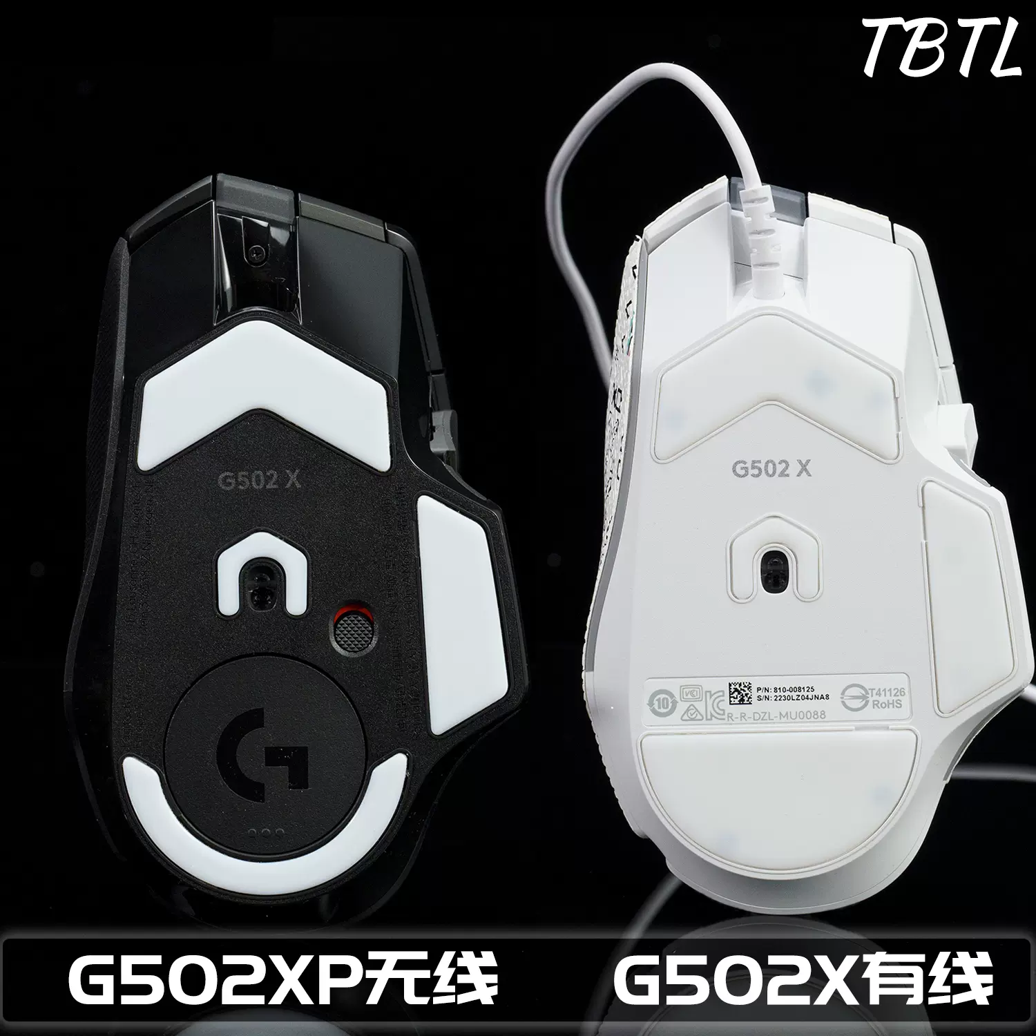 TBTL新款罗技G502 X有线 LIGHTSPEED PLUS无线高纯度顺滑鼠标脚贴-Taobao